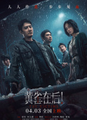 久久免费观看国产精品88av